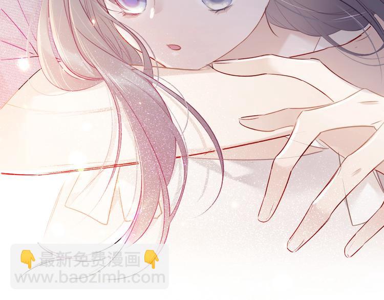 保護我方大大 - 第17話 黑暗裡的光(1/3) - 8