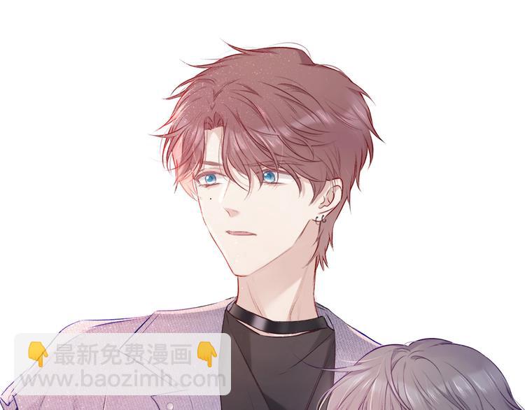 保護我方大大 - 第17話 黑暗裡的光(1/3) - 2