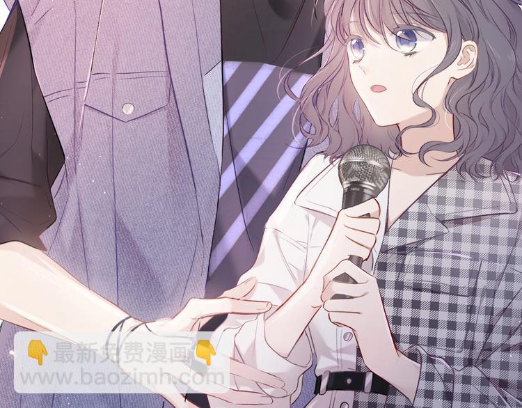 保護我方大大 - 第17話 黑暗裡的光(1/3) - 3