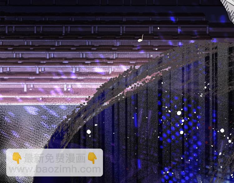 保護我方大大 - 第17話 黑暗裡的光(1/3) - 3