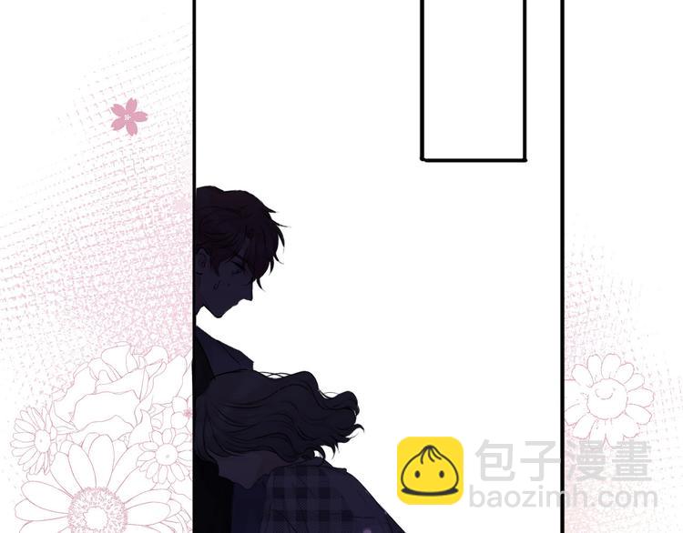 保護我方大大 - 第17話 黑暗裡的光(1/3) - 1