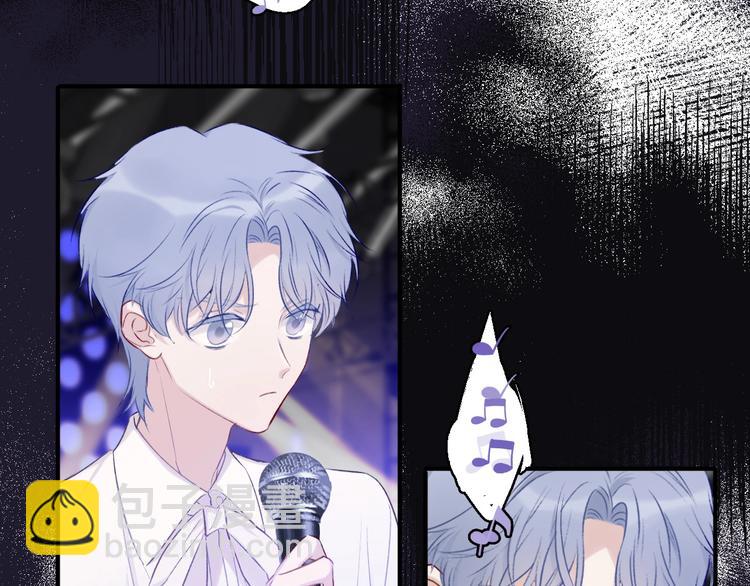 保護我方大大 - 第17話 黑暗裡的光(2/3) - 1