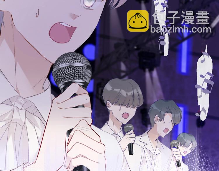 保護我方大大 - 第17話 黑暗裡的光(2/3) - 6