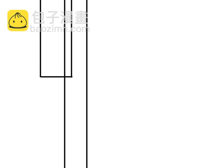 保護我方大大 - 第17話 黑暗裡的光(2/3) - 8