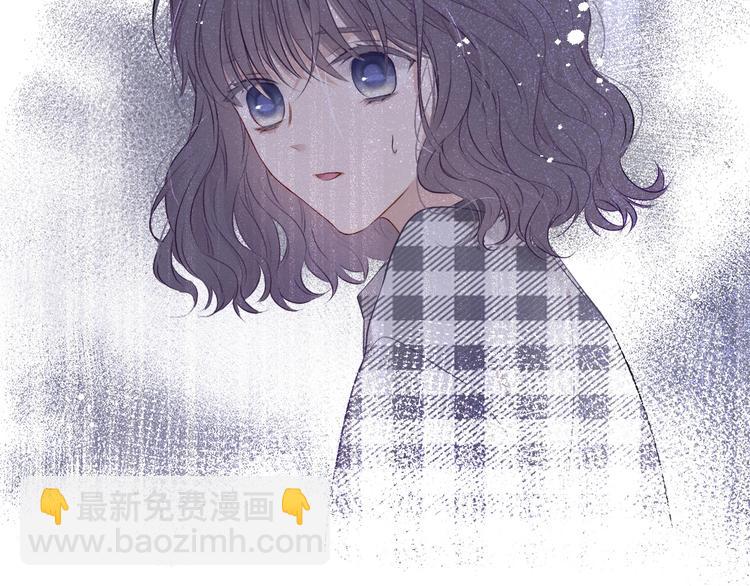 保護我方大大 - 第17話 黑暗裡的光(2/3) - 3