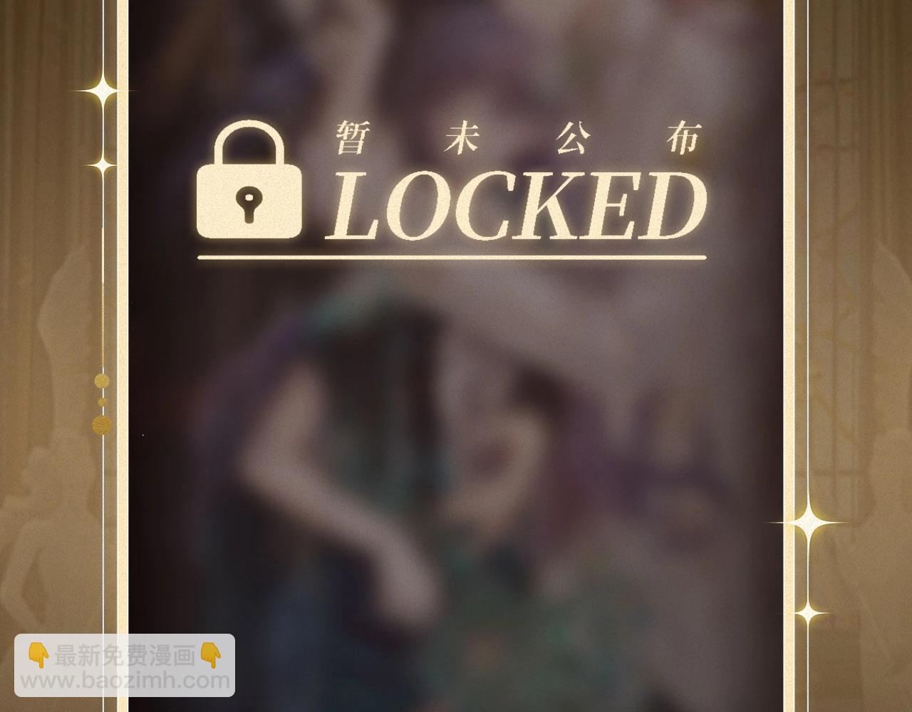保護我方大大 - 特典祈願：天使與惡魔交鋒 聆聽聖心隕落~ - 2