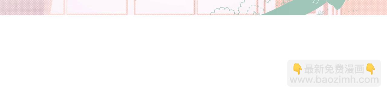 一起跨年-第176话