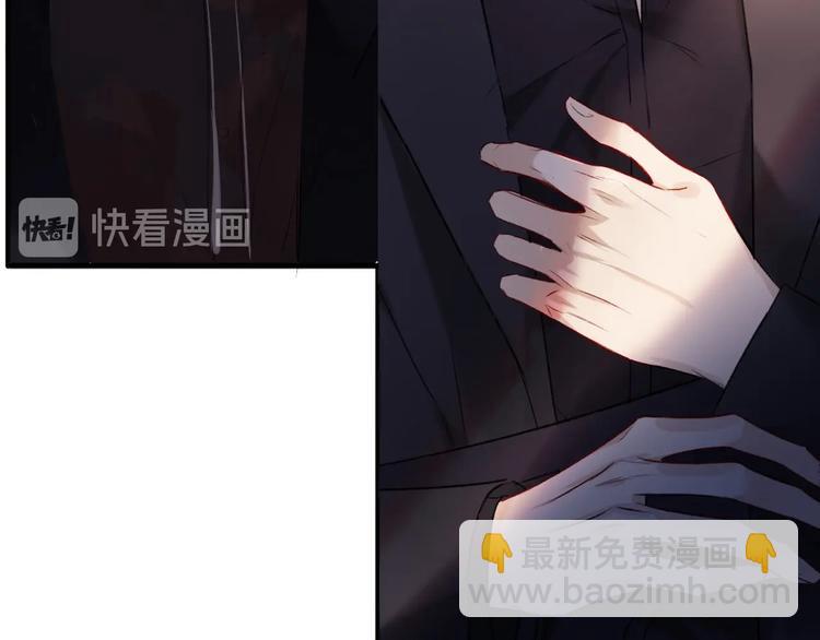 保護我方大大 - 第18話 王之隊長爭奪賽(1/3) - 4