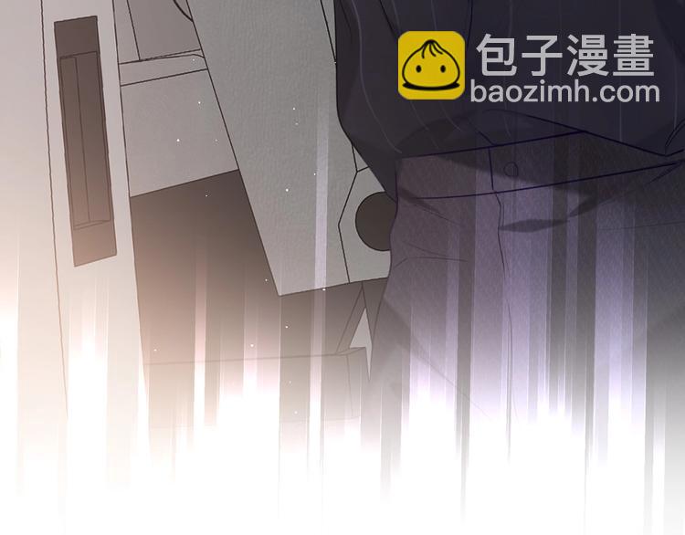 保護我方大大 - 第18話 王之隊長爭奪賽(1/3) - 8