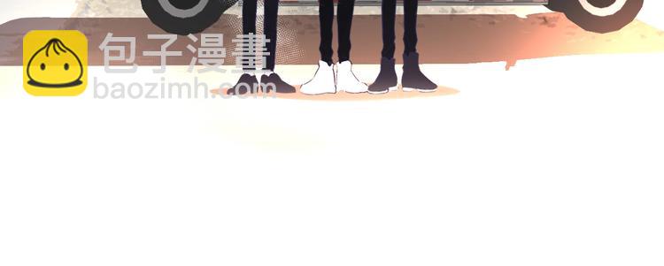 保護我方大大 - 第18話 王之隊長爭奪賽(1/3) - 3