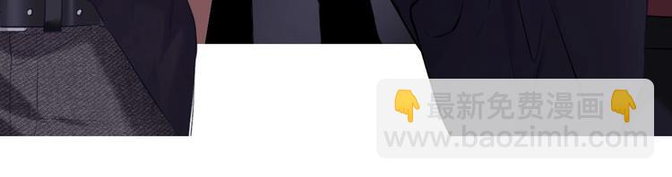 保護我方大大 - 第18話 王之隊長爭奪賽(2/3) - 4