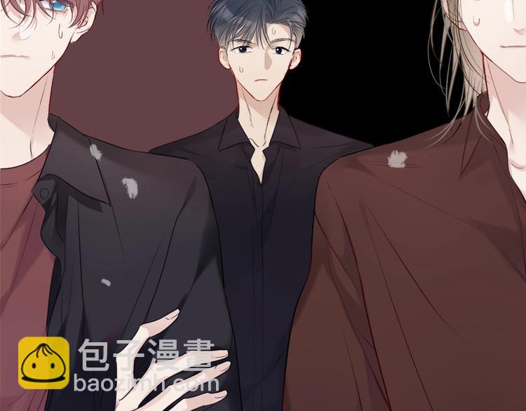 保護我方大大 - 第18話 王之隊長爭奪賽(2/3) - 1