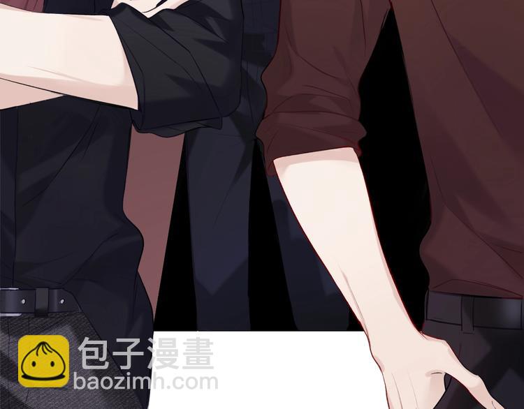 保護我方大大 - 第18話 王之隊長爭奪賽(2/3) - 2