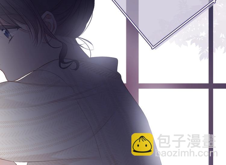 保護我方大大 - 第23話 命中註定的綜藝(2/2) - 7