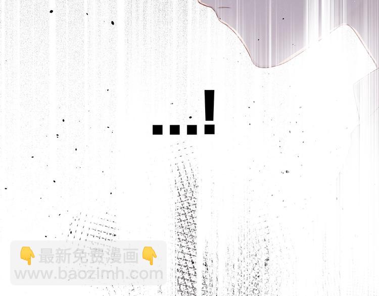 保護我方大大 - 第23話 命中註定的綜藝(2/2) - 3