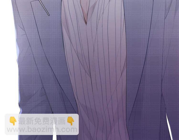 保護我方大大 - 第25話 掉🐎現場（不騙你）(2/4) - 5