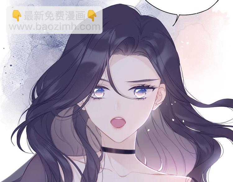 保護我方大大 - 第27話 她被搶走了！(1/2) - 6