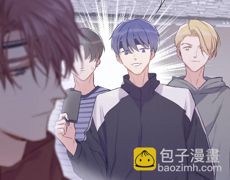 保護我方大大 - 第3話 我要出道！(2/3) - 5