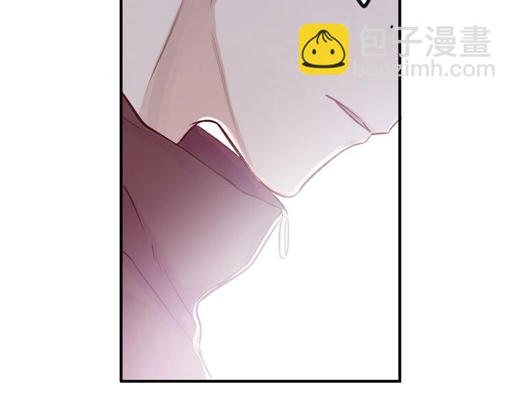 保護我方大大 - 第3話 我要出道！(2/3) - 5