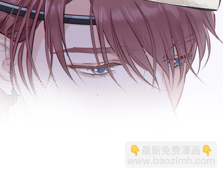 保護我方大大 - 第3話 我要出道！(2/3) - 8