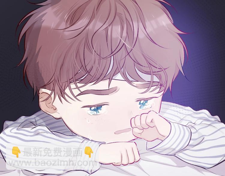 保護我方大大 - 第3話 我要出道！(2/3) - 4