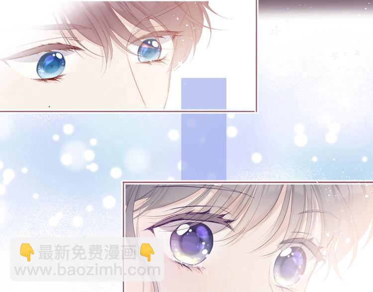 保護我方大大 - 第31話 我·要·贏(2/3) - 5