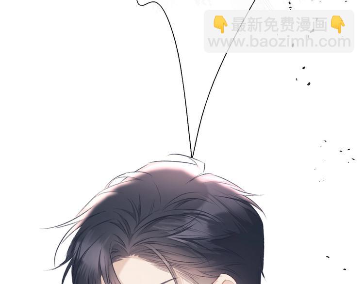 保護我方大大 - 第33話 正面剛！(3/3) - 5