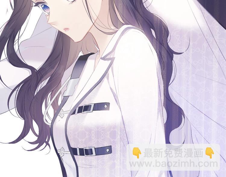 保護我方大大 - 第33話 正面剛！(3/3) - 1