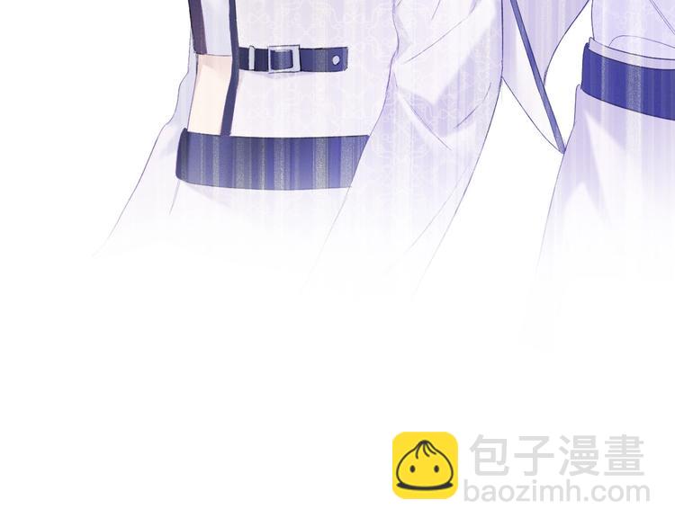 保護我方大大 - 第33話 正面剛！(3/3) - 2