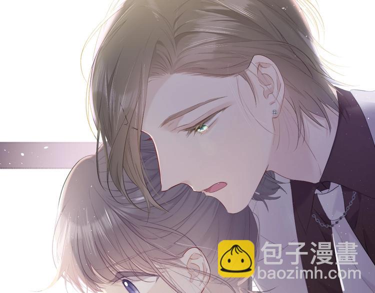 保護我方大大 - 第33話 正面剛！(3/3) - 6