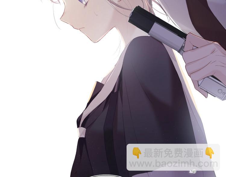 保護我方大大 - 第33話 正面剛！(3/3) - 1