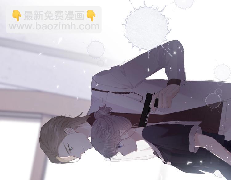 保護我方大大 - 第33話 正面剛！(3/3) - 3