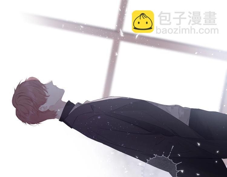 保護我方大大 - 第33話 正面剛！(3/3) - 5