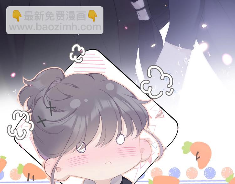 保護我方大大 - 第33話 正面剛！(1/3) - 4