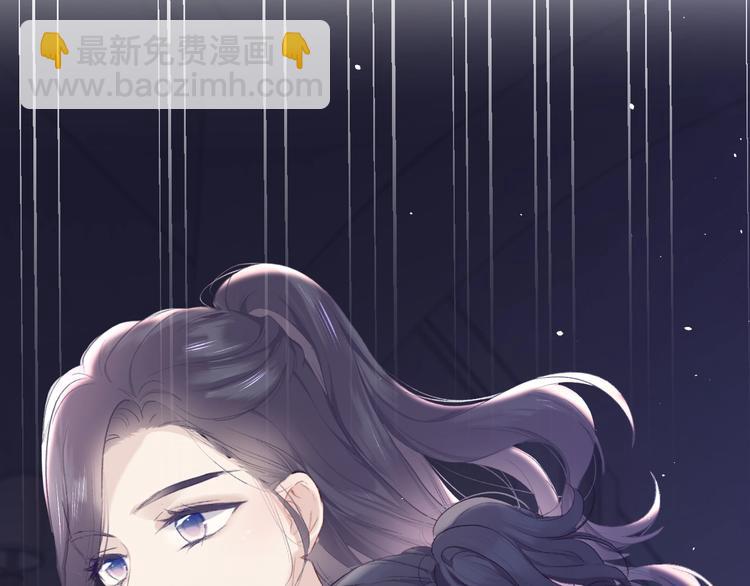 保護我方大大 - 第33話 正面剛！(1/3) - 4