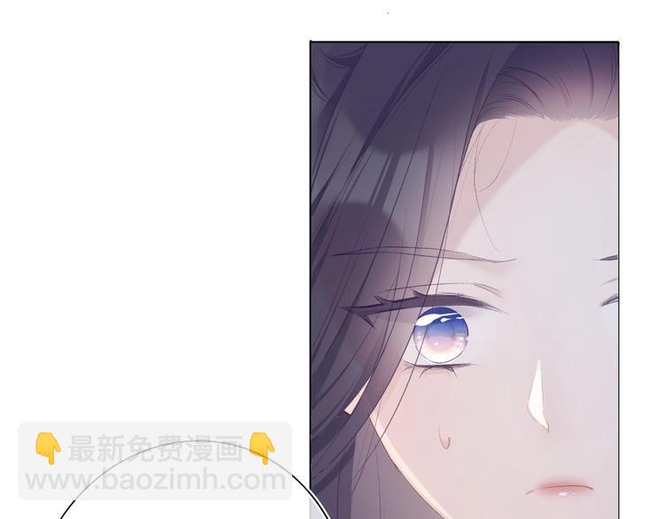 保護我方大大 - 第33話 正面剛！(2/3) - 2