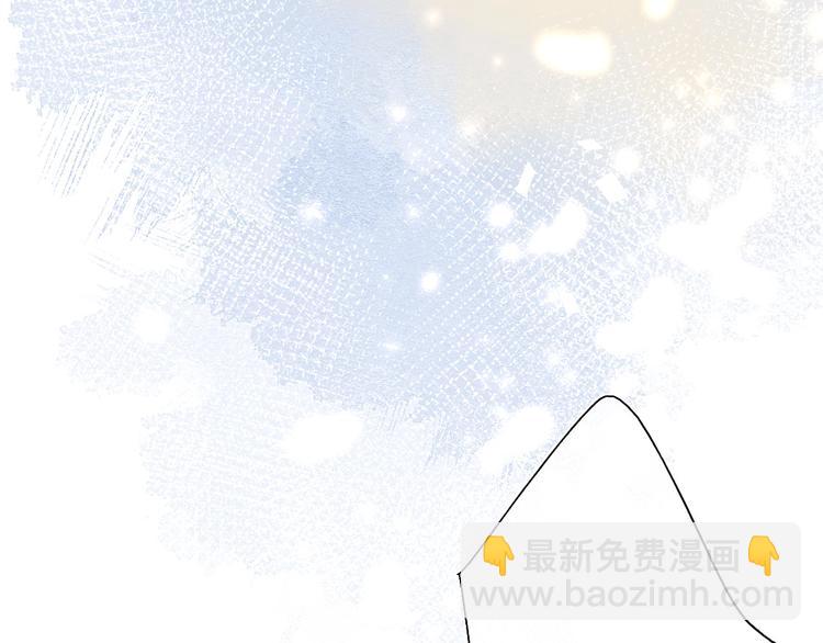 保護我方大大 - 第33話 正面剛！(2/3) - 5