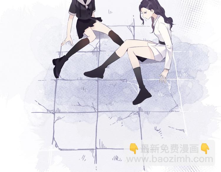 保護我方大大 - 第33話 正面剛！(2/3) - 8