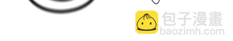 保護我方大大 - 第33話 正面剛！(2/3) - 3