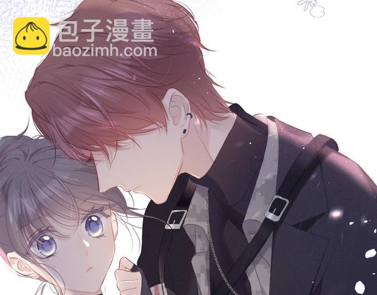 保護我方大大 - 第33話 正面剛！(2/3) - 2