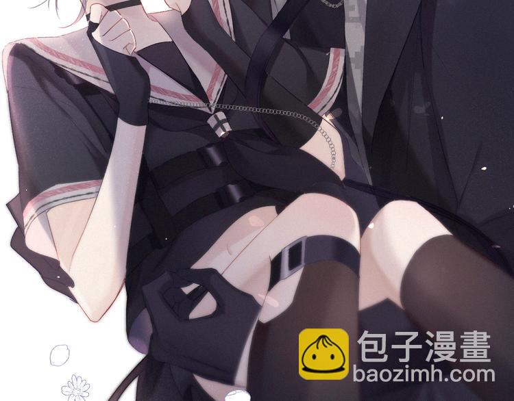 保護我方大大 - 第33話 正面剛！(2/3) - 3