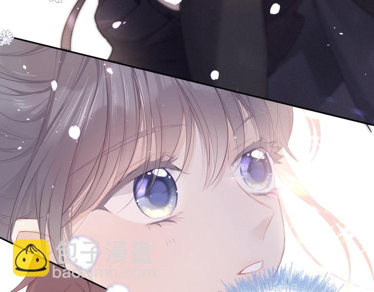 保護我方大大 - 第33話 正面剛！(2/3) - 4