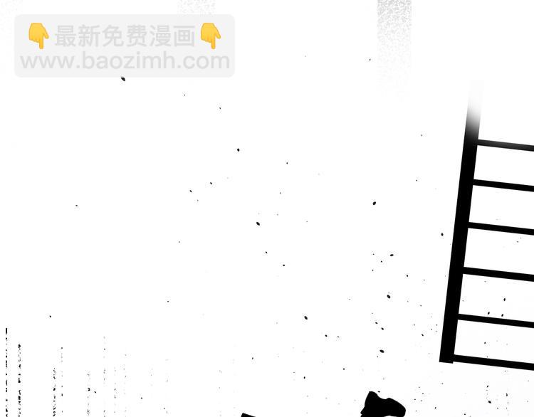 保護我方大大 - 第33話 正面剛！(2/3) - 8