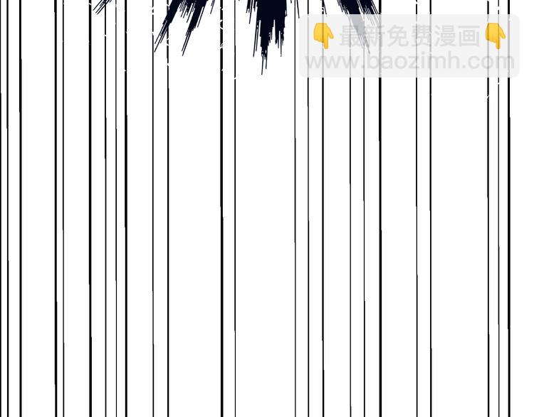 保護我方大大 - 第33話 正面剛！(2/3) - 3