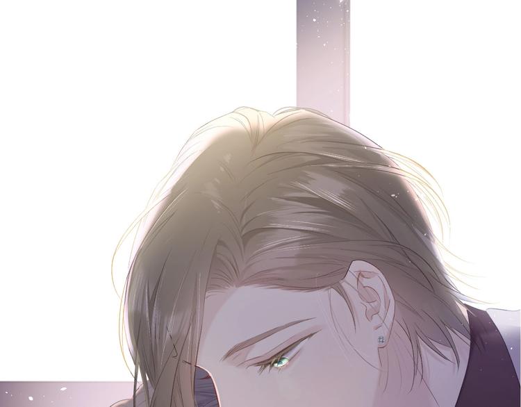 保護我方大大 - 第35話 落幕(1/3) - 1