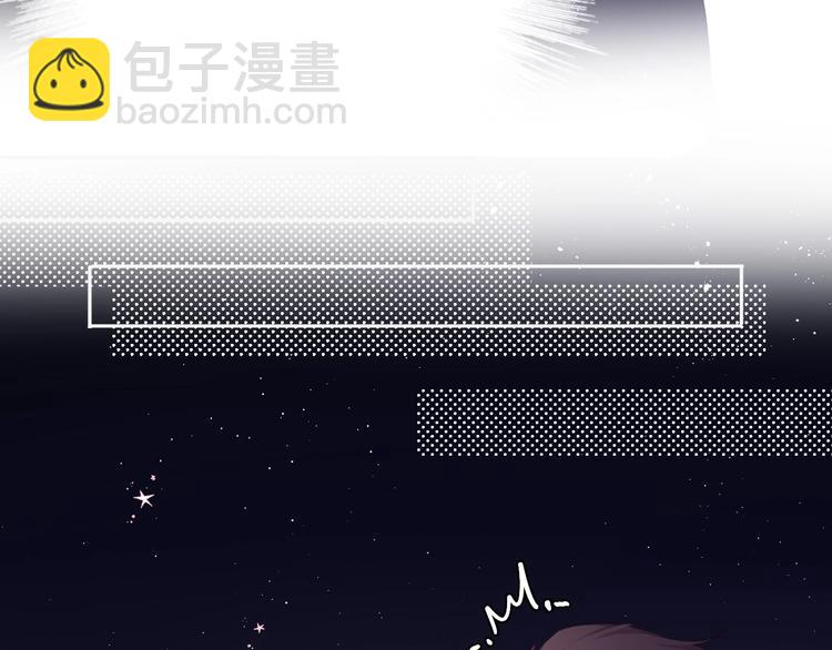 保護我方大大 - 第35話 落幕(3/3) - 2