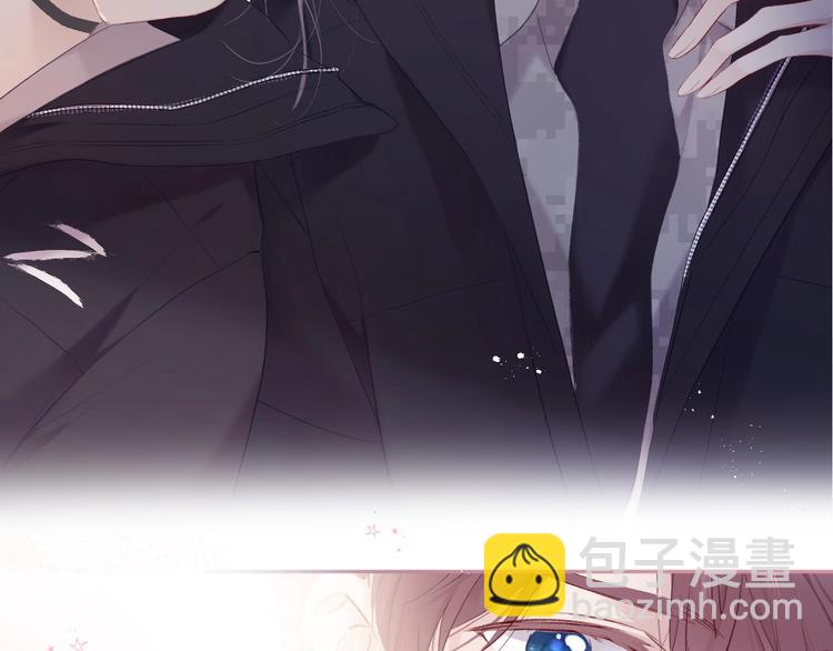 保護我方大大 - 第35話 落幕(3/3) - 4