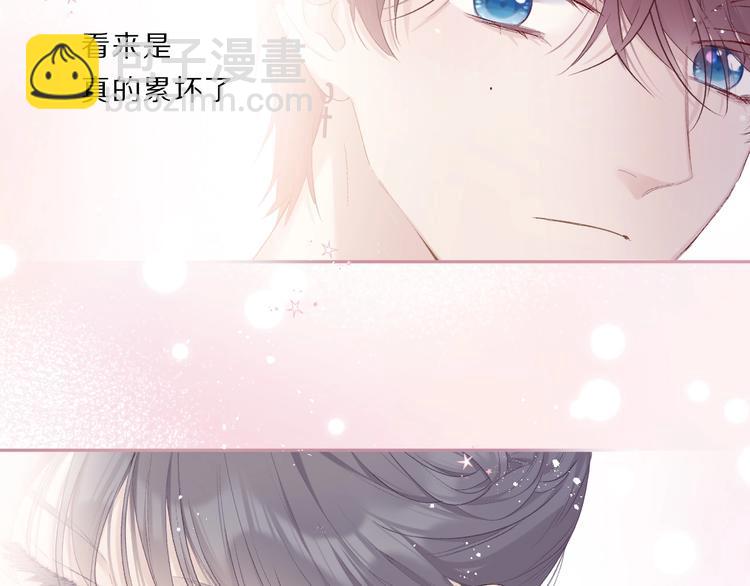 保護我方大大 - 第35話 落幕(3/3) - 5