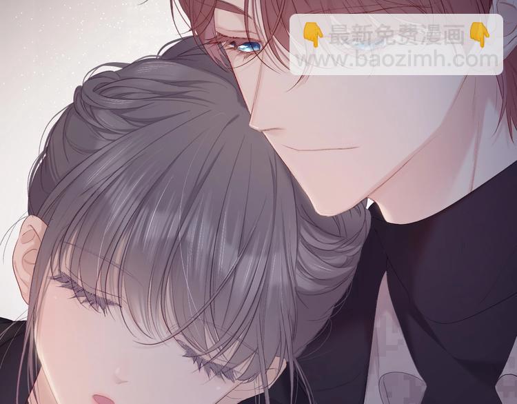 保護我方大大 - 第35話 落幕(3/3) - 3