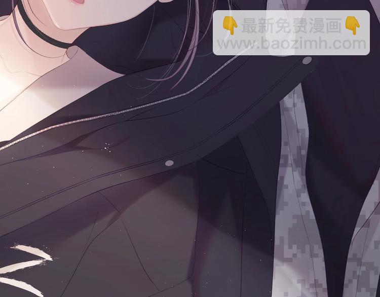 保護我方大大 - 第35話 落幕(3/3) - 4